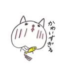 可愛い子猫ちゃんスタンプ（個別スタンプ：36）