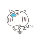 可愛い子猫ちゃんスタンプ（個別スタンプ：38）