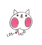 可愛い子猫ちゃんスタンプ（個別スタンプ：39）