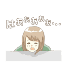 どこにでもいるがーる（個別スタンプ：14）