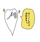 白くて細長いやつ（個別スタンプ：31）