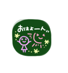 懐かし黒板風⭐︎すたんぷ（個別スタンプ：9）