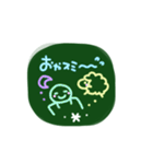 懐かし黒板風⭐︎すたんぷ（個別スタンプ：10）