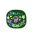 懐かし黒板風⭐︎すたんぷ（個別スタンプ：26）