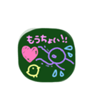 懐かし黒板風⭐︎すたんぷ（個別スタンプ：35）