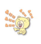 連呼するパステルなクマ（個別スタンプ：7）