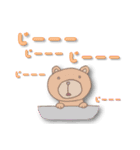 連呼するパステルなクマ（個別スタンプ：38）