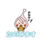 ハギュットマン スタンプ（個別スタンプ：5）