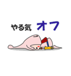 ハギュットマン スタンプ（個別スタンプ：21）