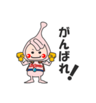 ハギュットマン スタンプ（個別スタンプ：22）