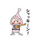 ハギュットマン スタンプ（個別スタンプ：23）