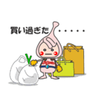 ハギュットマン スタンプ（個別スタンプ：31）