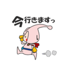ハギュットマン スタンプ（個別スタンプ：36）