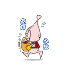 ハギュットマン スタンプ（個別スタンプ：37）