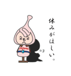 ハギュットマン スタンプ（個別スタンプ：40）
