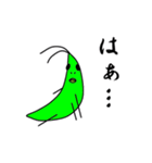 バッタのラッシー その2（個別スタンプ：4）