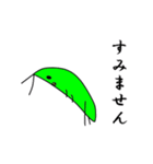 バッタのラッシー その2（個別スタンプ：11）