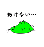 バッタのラッシー その2（個別スタンプ：33）