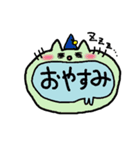 ふきだしゆるゆるねこ（個別スタンプ：16）