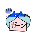 ふきだしゆるゆるねこ（個別スタンプ：24）