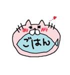 ふきだしゆるゆるねこ（個別スタンプ：26）