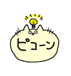 ふきだしゆるゆるねこ（個別スタンプ：28）