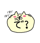 ふきだしゆるゆるねこ（個別スタンプ：29）