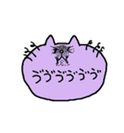 ふきだしゆるゆるねこ（個別スタンプ：38）