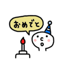 シロくんとその仲間たち VOL.1（個別スタンプ：37）