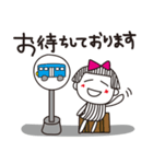 シマ子。《ゆる敬語》（個別スタンプ：32）