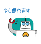 おしゃべりロボット（個別スタンプ：10）