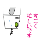 おしゃべりロボット（個別スタンプ：15）