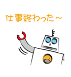 おしゃべりロボット（個別スタンプ：16）