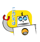 おしゃべりロボット（個別スタンプ：21）