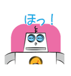 おしゃべりロボット（個別スタンプ：22）