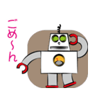 おしゃべりロボット（個別スタンプ：32）