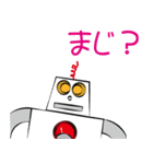 おしゃべりロボット（個別スタンプ：35）