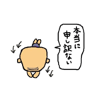 GF隊長（個別スタンプ：28）