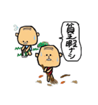 GF隊長（個別スタンプ：40）