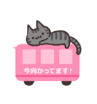 ふきだしにゃんこ！（個別スタンプ：9）