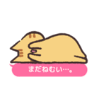 ふきだしにゃんこ！（個別スタンプ：15）