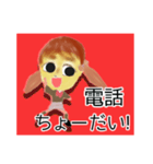 JK style ～日本語版～（個別スタンプ：34）