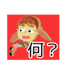 JK style ～日本語版～（個別スタンプ：39）