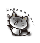 ゆるねこ ブラックしーにゃんこ（個別スタンプ：11）