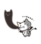 ゆるねこ ブラックしーにゃんこ（個別スタンプ：13）