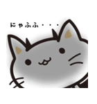 ゆるねこ ブラックしーにゃんこ（個別スタンプ：31）