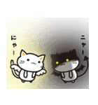 ゆるねこ ブラックしーにゃんこ（個別スタンプ：37）