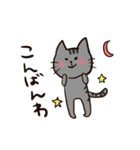 日常で使える！色んな柄の猫達。（個別スタンプ：15）
