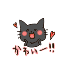 日常で使える！色んな柄の猫達。（個別スタンプ：36）