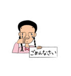 クリップボードGメン/さくら（個別スタンプ：39）